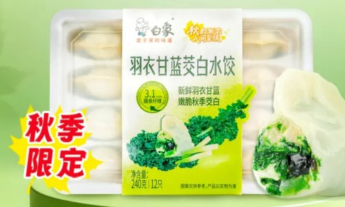 乙肝患者可以吃茄子吗-精子好不好射完网 - 为你提供天津格林国际幼儿园学费、人体结构几何体速写